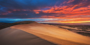 Sarykum – das goldene Wunder Dagestans